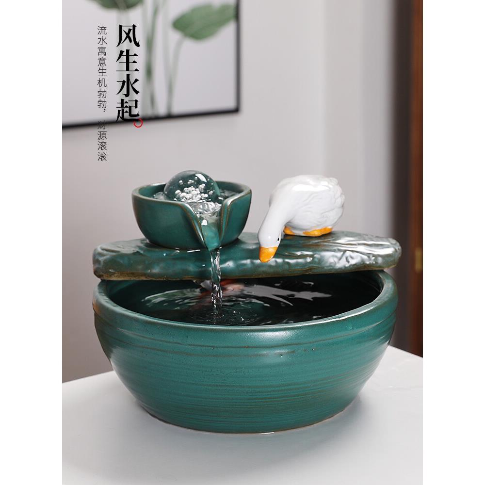 创意小型可爱招财流水生财摆件陶瓷水循环加湿器玄关乔迁开业礼品