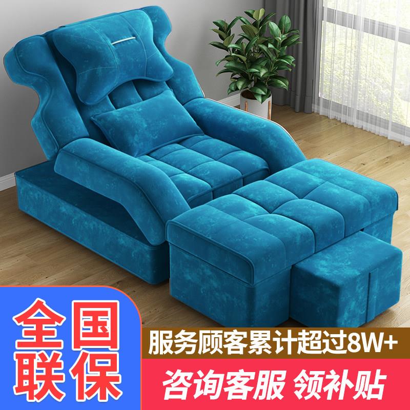 足疗按摩床足疗椅洗脚床洗脚椅按店专用椅足浴床spa沙发床洗脚店
