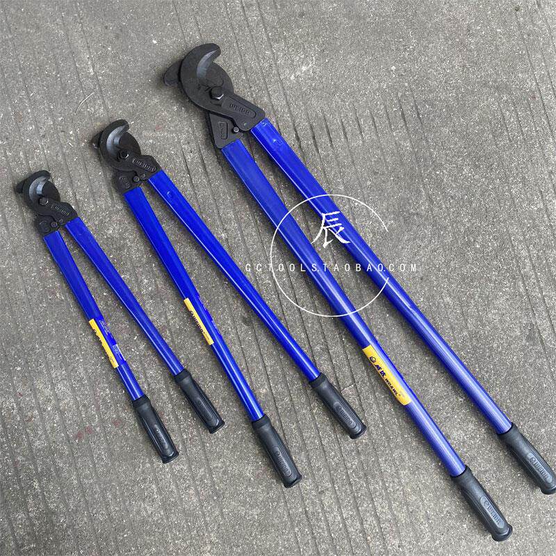 威达工业级电缆剪18/24/36寸线缆剪铜线剪刀线缆断线钳电工电览线