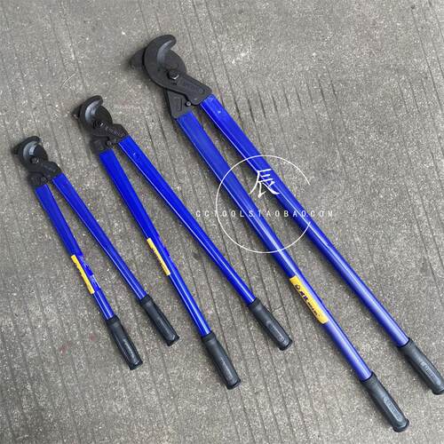 威达工业级电缆剪18/24/36寸线缆剪铜线剪刀线缆断线钳电工电览线