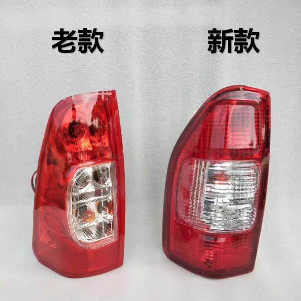 适用于金杯西部大力神皮卡后尾灯总成煞车灯倒车灯方向灯后组合灯