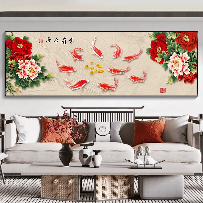 九鱼图客厅装饰画新中式沙发背景墙挂画花开富贵牡丹花饭厅壁画