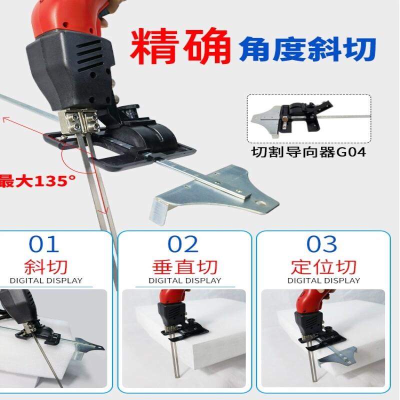 电热刀泡沫切割刀海绵地暖雕塑工具热切刀珍珠棉挖槽挤塑板开槽器