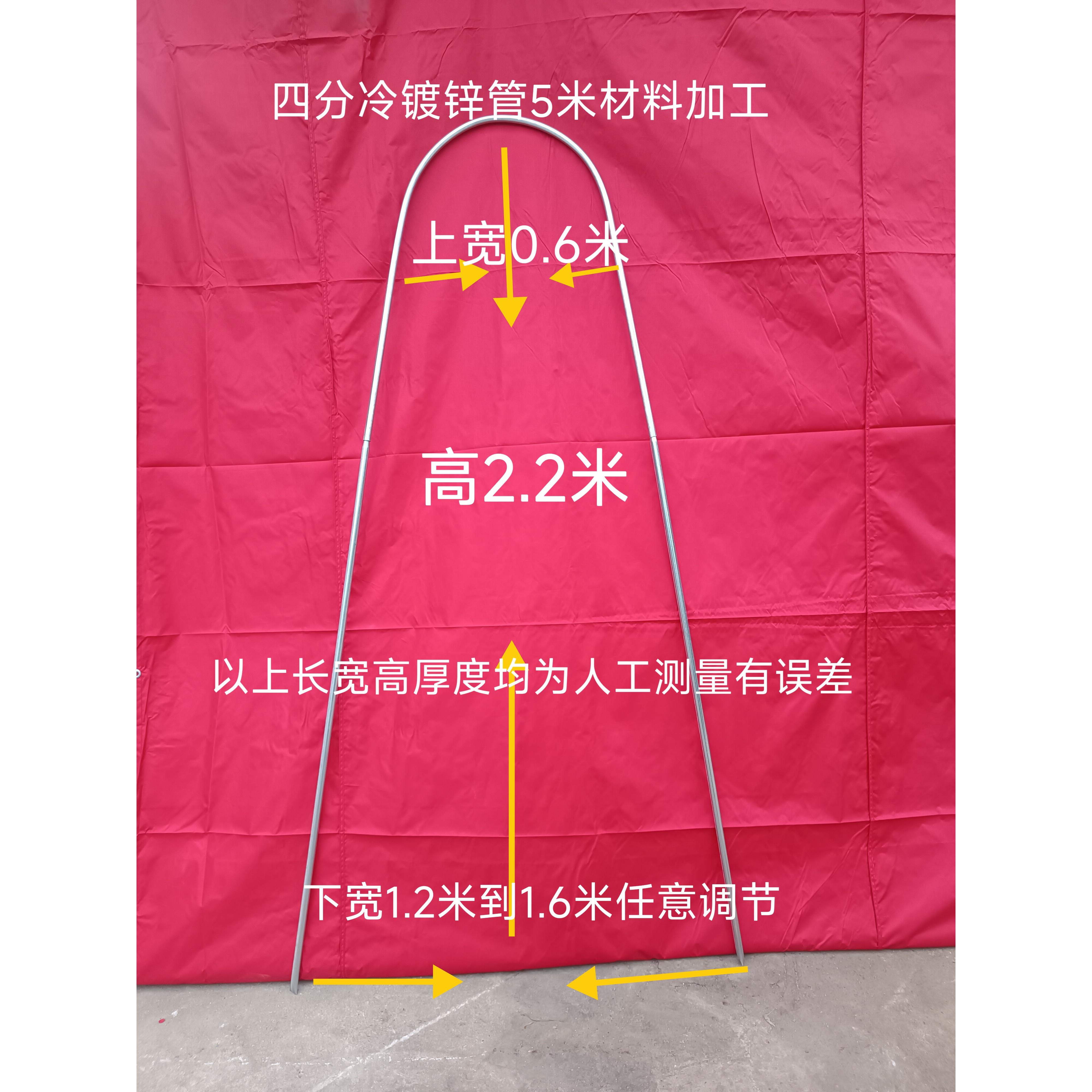 豆角专用架豆角支架爬藤网架厂家直销花园支架菜园支网架豌豆支架