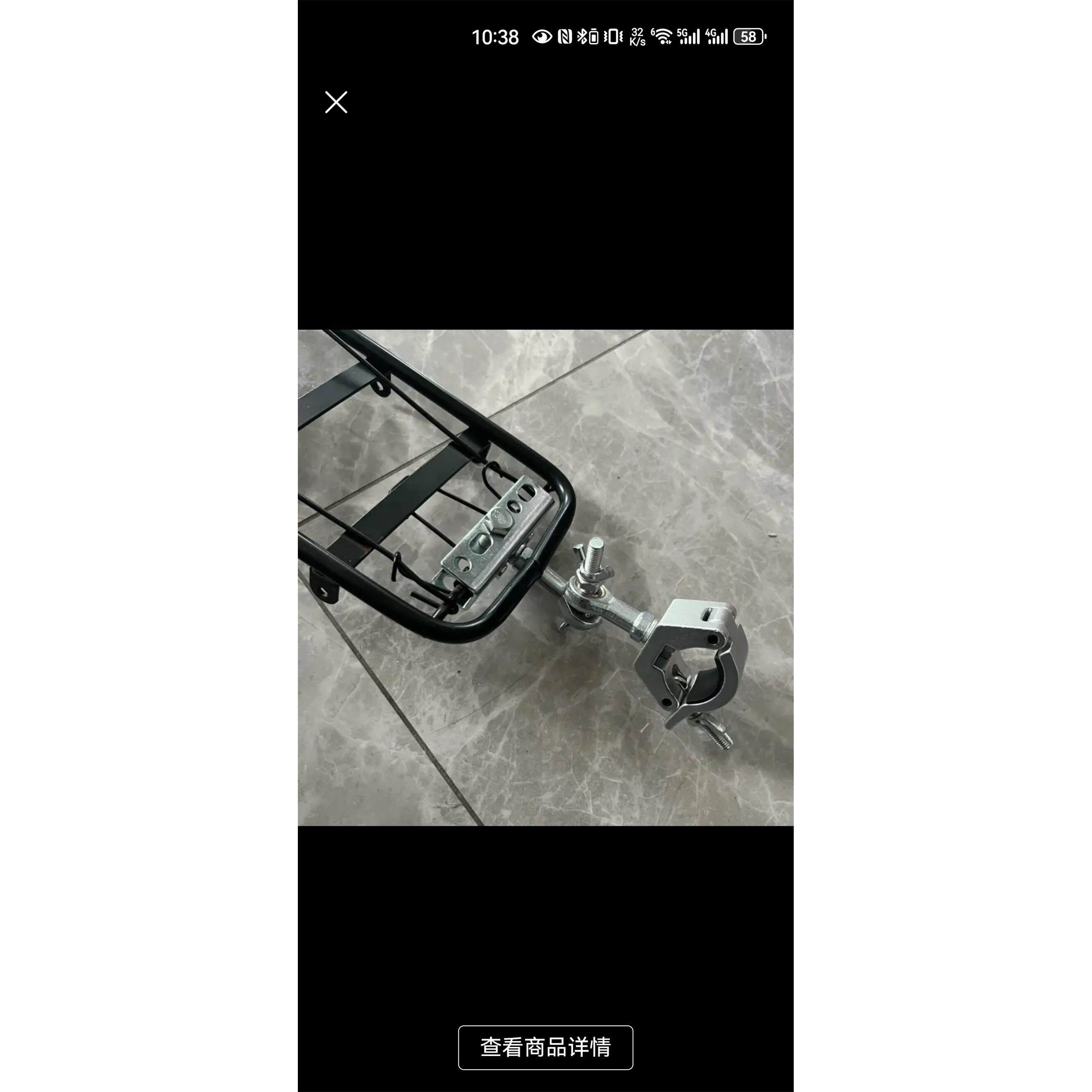 露营车连接自行车推车连接器连接杆电动车拖挂营地汽车配件直连把