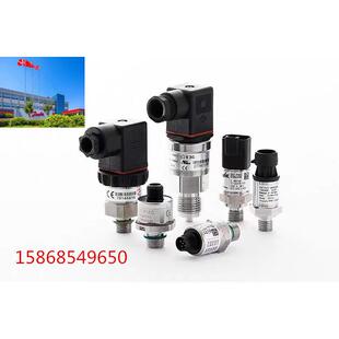 Danfoss 丹佛斯MBS1600压力变送器063G2812/2849/2884/2885传感器