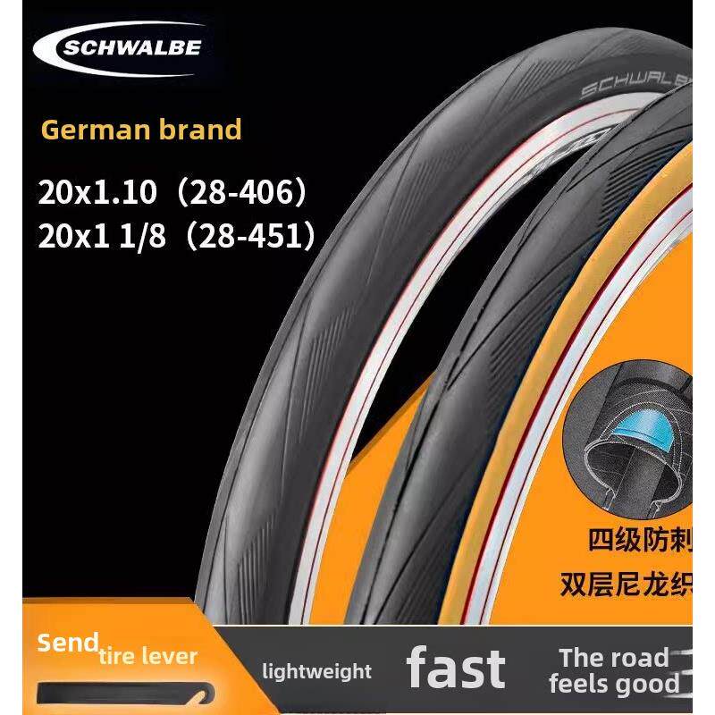 Schwalbe世文20寸451黄边防刺外胎406 20*1-1/8自行车20*1.1轮胎