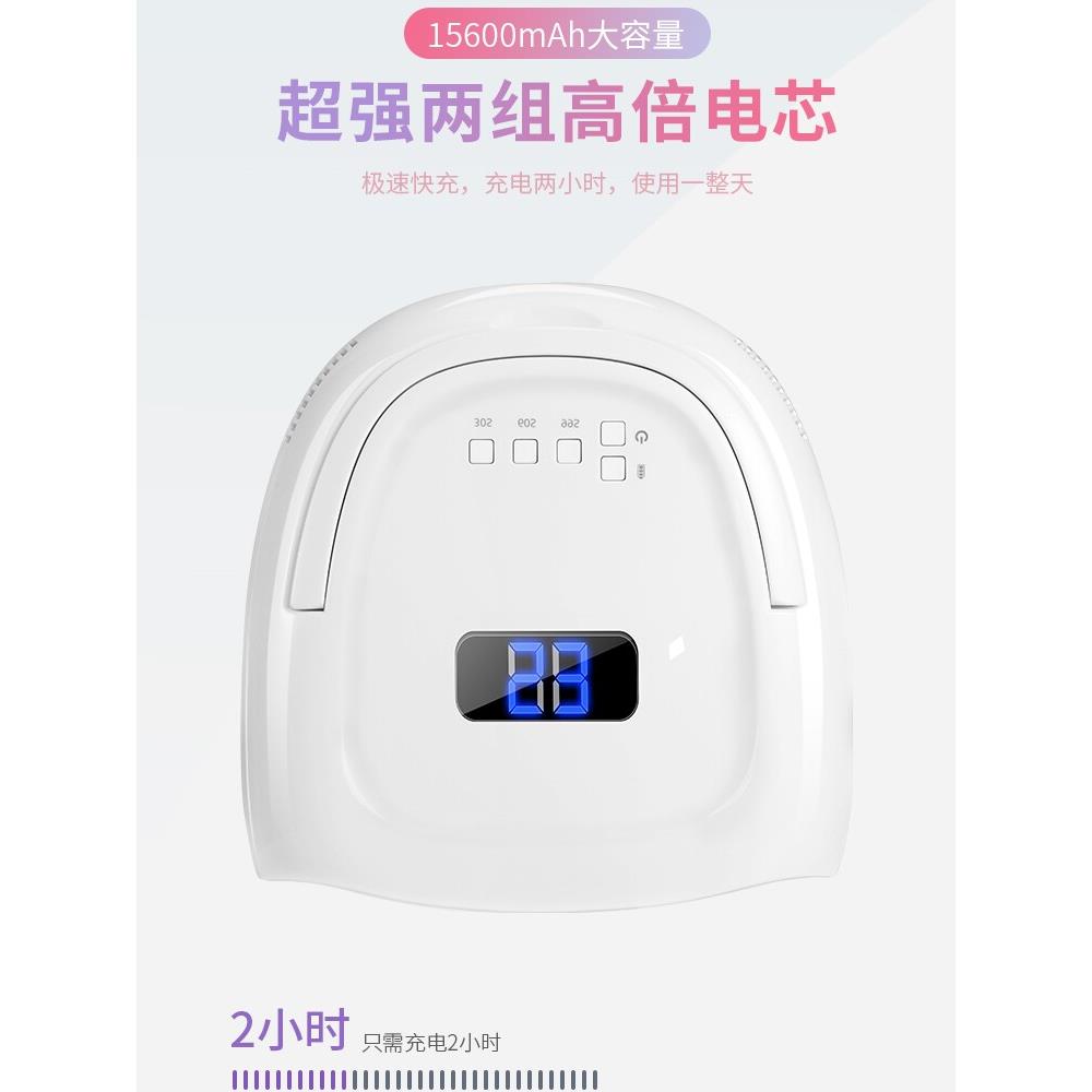 无线能量储存美甲光疗机,快干,红灯,无黑手,智能传感器烤胶档