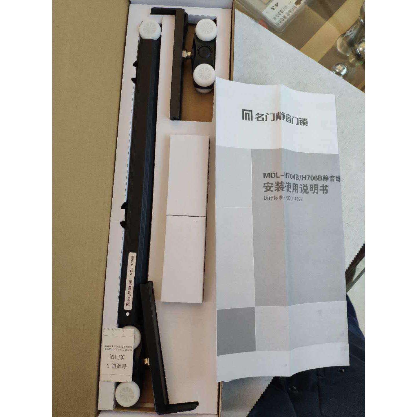 名门静音吊轮门用五金双向缓冲轮子移门阻尼静音滑轮重型MDLH706B