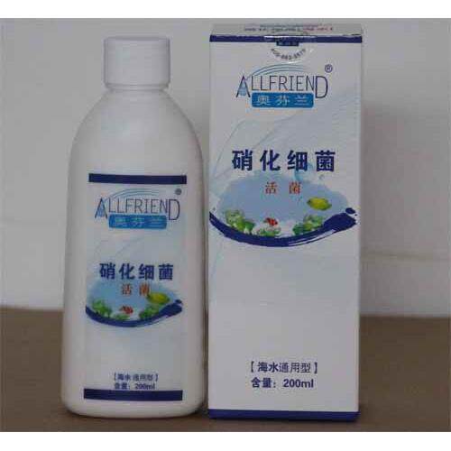 奥芬兰海水硝化细菌200毫升买2送1 青岛厂家店