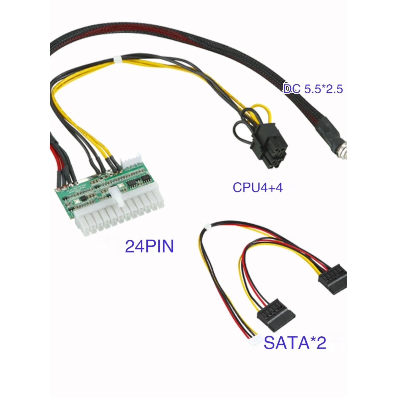 Dc-Atx直插式电源板380W 12V固态电源模块Dc-Dc电源板配套电线