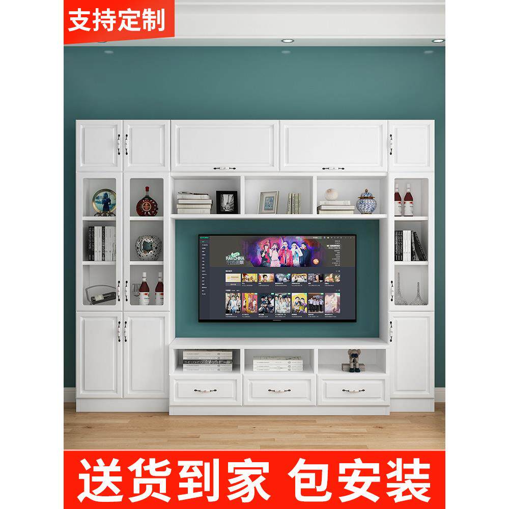 客厅电视柜书柜一体组合墙实木收纳现代简约书架影视背景墙储物柜
