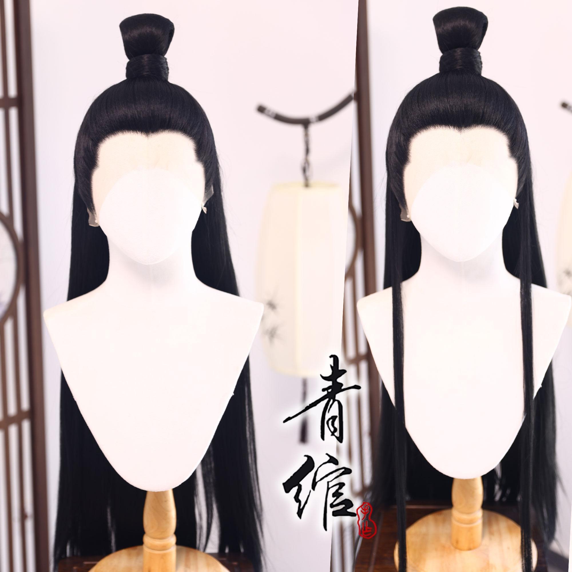 青绾仙侠蕾丝发套 古风汉服男生假发 可调整少年美人尖头套