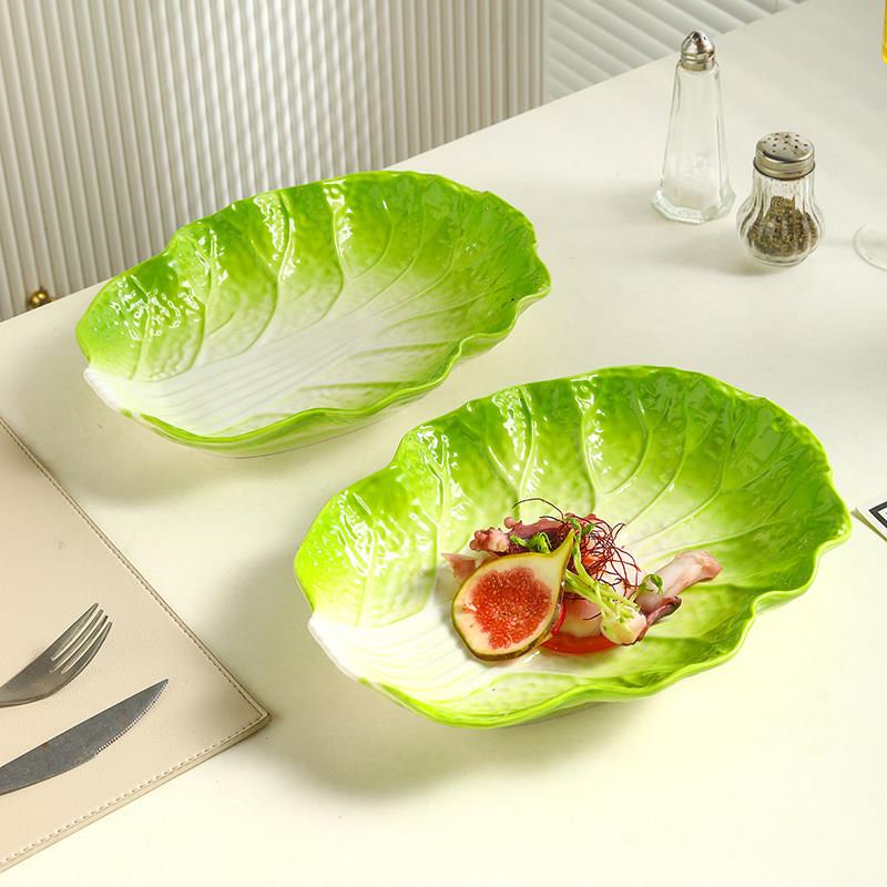 水饺盘创意陶瓷家用盘子釉下彩新款个性餐具水果盘白菜叶子盘鱼盘
