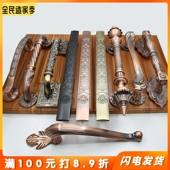 250 225 285 310欧式 别墅复古大拉手 孔距185 仿古铜大门拉手 235