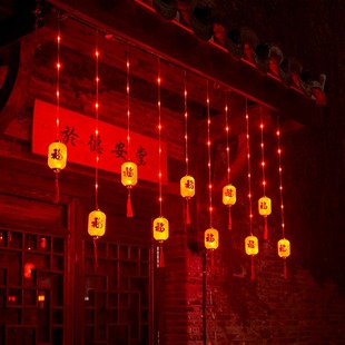 新年小彩灯闪灯窗帘灯门庭装扮春节小灯笼过年家用氛围布置庭院灯