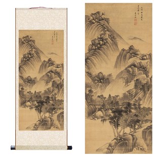 王时敏 山楼客话图 国画山水画装饰画高清复制客厅办公室卷轴挂画