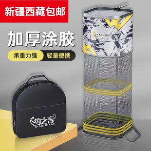 方形鱼护网加厚涂胶防挂速干黑坑野钓小渔护方口钓鱼网兜装鱼渔具