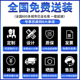 A4钢制文件柜档案柜办公室书柜铁柜凭证柜资料铁皮柜子分体五节柜