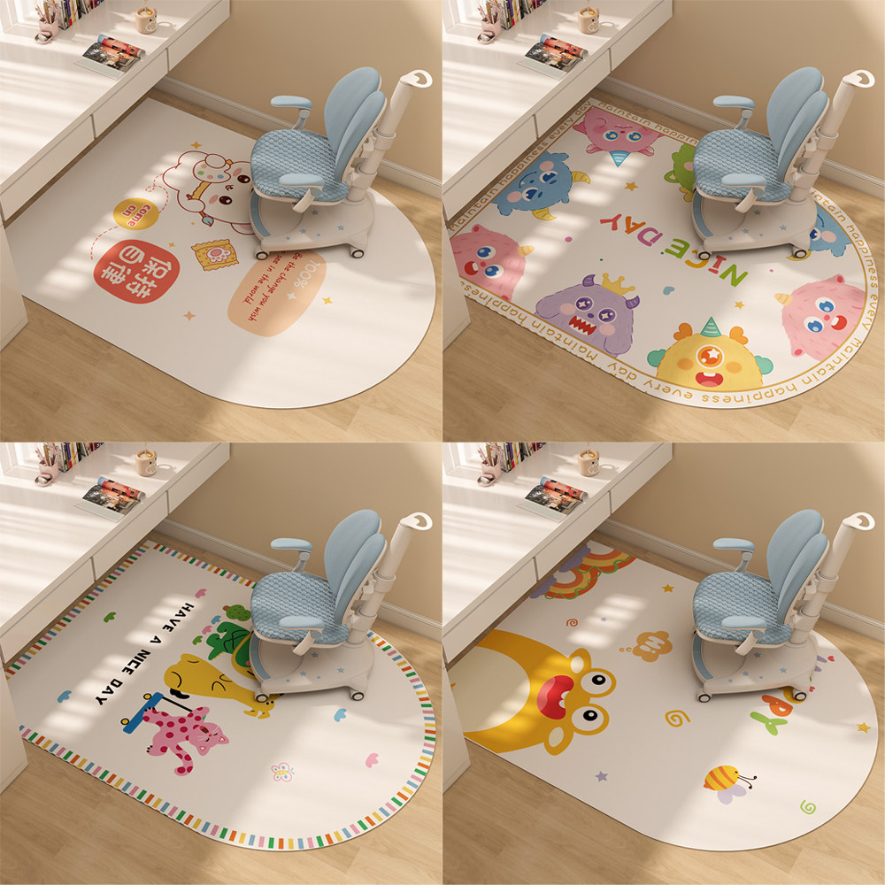 转椅圈绒拱形地毯儿童房男女孩卧室书房书桌垫子阅读区学习椅地垫,居家布艺,转椅地垫,淘宝优惠券,粉丝福利购,淘宝优惠卷