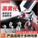 W71汽车油漆喷枪上壶家俱喷枪W77下壶气动工具高雾化气动喷漆枪