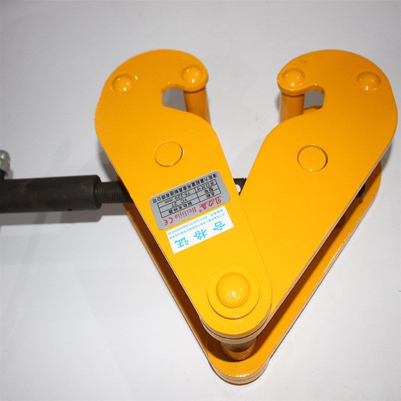 钢轨夹持器YC工字钢夹钳 路轨夹钳H型钢材夹具工字钢钢吊钩1吨3T5,五金/工具,起重钳,淘宝优惠券,粉丝福利购,淘宝优惠卷