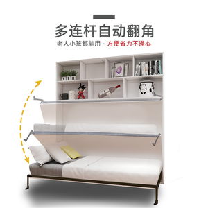 韵思侧翻床五金配件墙上隐藏式壁挂床小户型家用多功能旋转折叠床