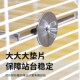 鹦鹉站台不锈钢休息平台站网鸟笼攀爬网片304不锈钢鸟笼配件用品