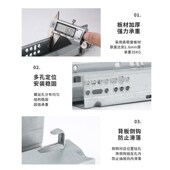 托底隐形导轨橱柜抽屉底部滑道隐藏缓冲滑轨底装 阻尼抽屉反弹轨道