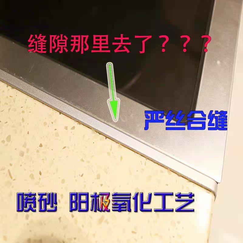 集成灶缝隙卡条密封橡胶条火星人封边条厨房台面卡缝压边收口条