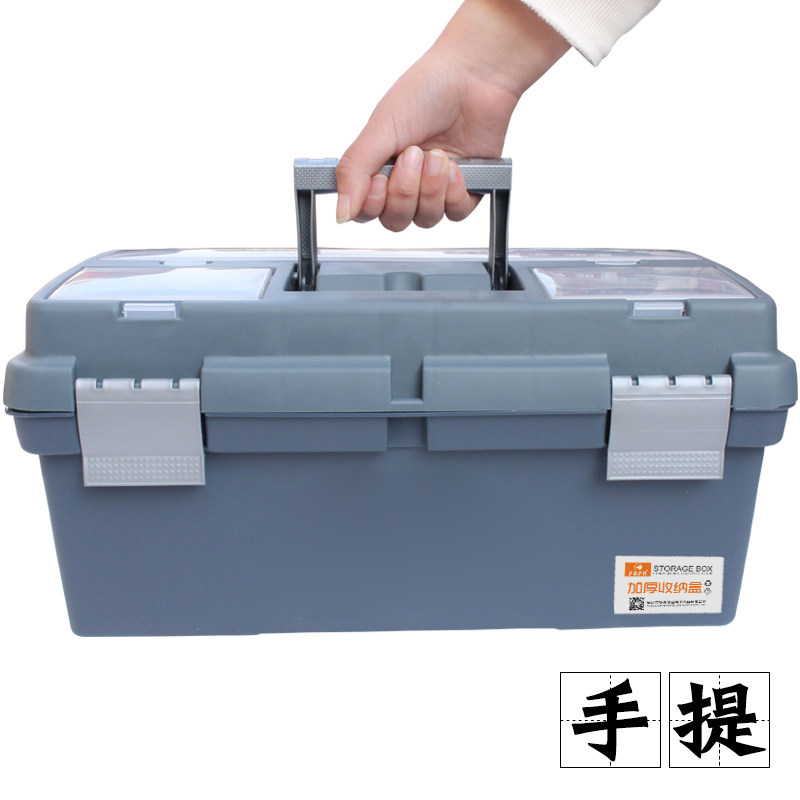 多索多西大号16寸工具箱手提画箱美术水粉画画油画国画美甲塑料画,文具电教/文化用品/商务用品,水粉颜料,淘宝优惠券,粉丝福利购,淘宝优惠卷