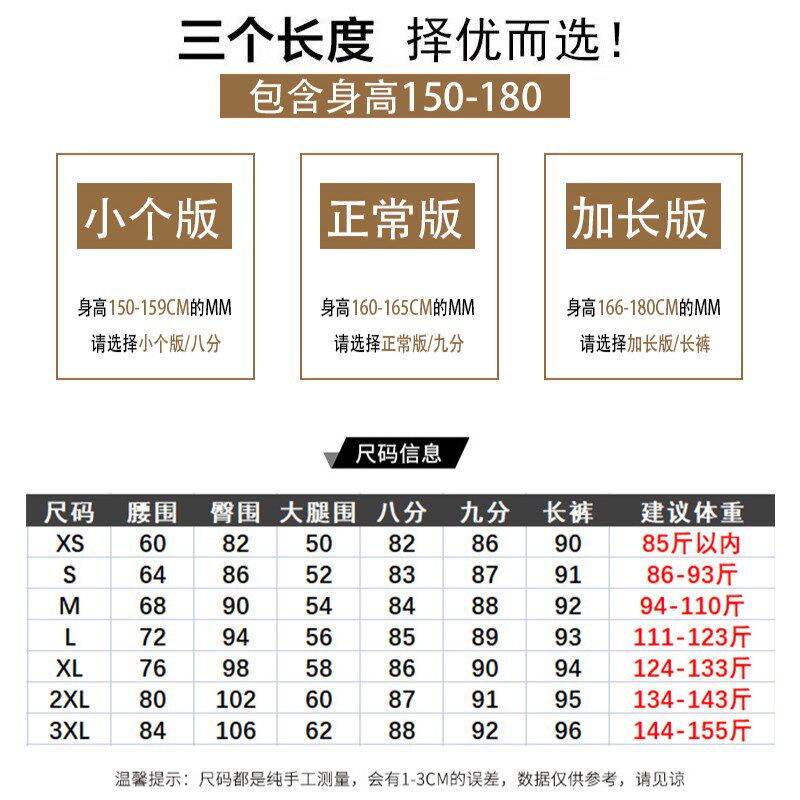 牛仔裤女2025年新款春秋阔腿高腰显瘦宽松小个子九分烟管直筒裤子