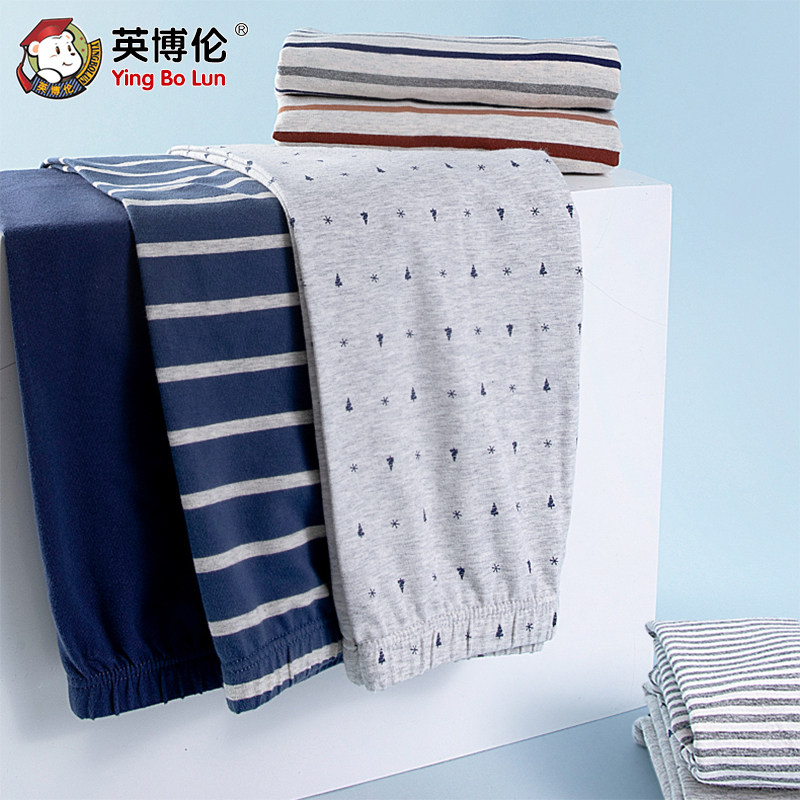 英博伦秋冬儿童秋裤单条男童保暖裤薄款中大童纯棉内穿棉毛裤睡裤,童装/婴儿装/亲子装,保暖裤,淘宝优惠券,粉丝福利购,淘宝优惠卷