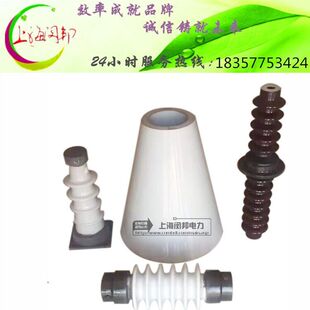 高压绝缘瓷套 静电除尘器配件 电除尘瓷缸 瓷瓶绝缘子 承压瓷瓶