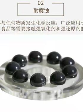 高精度氮化硅陶瓷球 8 9 10 10.319 11.509 13.494 15.硬度高滚珠