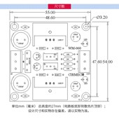 LM317LM337三端正负可调双电源整流滤波稳压电源板调压模块