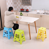 瀛欣折叠凳子便携式 可手提45CM高防滑成人户外餐桌椅塑料家用板凳