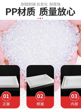 聚丙烯PP水箱海鲜水产箱PVC电镀槽酸洗槽磷化池托盘塑料白色长方