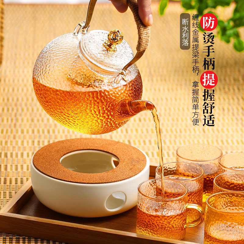 玻璃茶壶泡茶家用耐高温电陶炉煮茶器围炉明火提梁烧水壶水果茶具