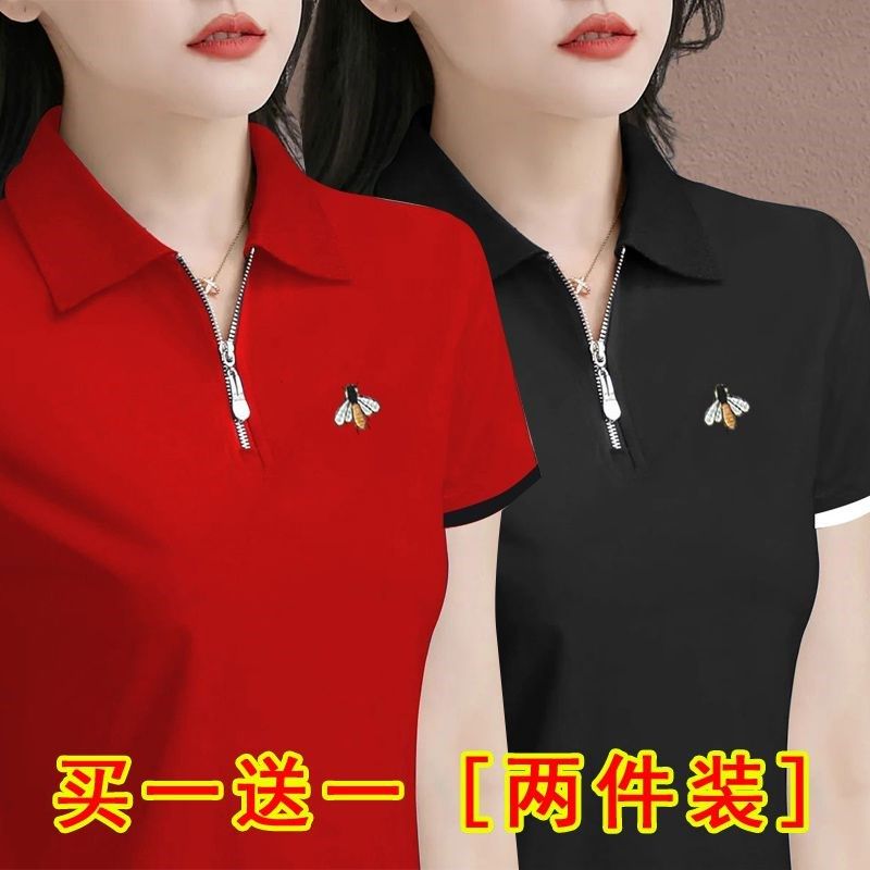 女士t恤短袖polo衫中年上衣女新款夏季大码翻领洋气妈妈装打底衫,女装/女士精品,大码内搭,淘宝优惠券,粉丝福利购,淘宝优惠卷