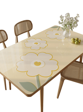 桌布免洗防油防烫桌垫pvc防水家用长方形北欧网红餐桌垫茶几垫