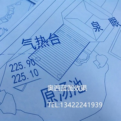 奥西工程机L5蓝粉 TDS300/320/400/450/600/700/750蓝图碳粉墨粉