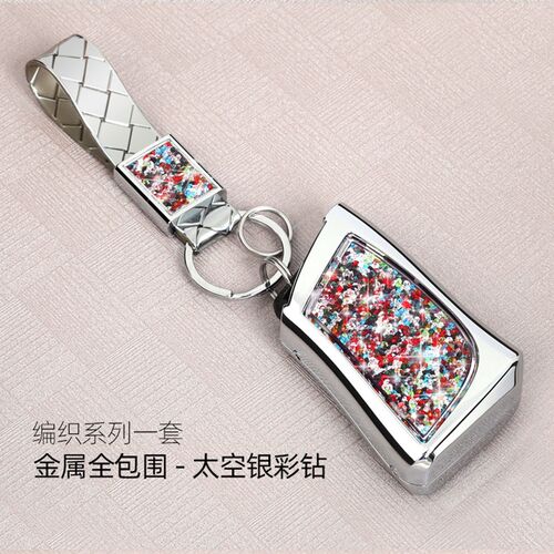 ONGO形动适用雷克萨斯ES300h车钥匙包UX260RX钥匙壳扣NX200LX570
