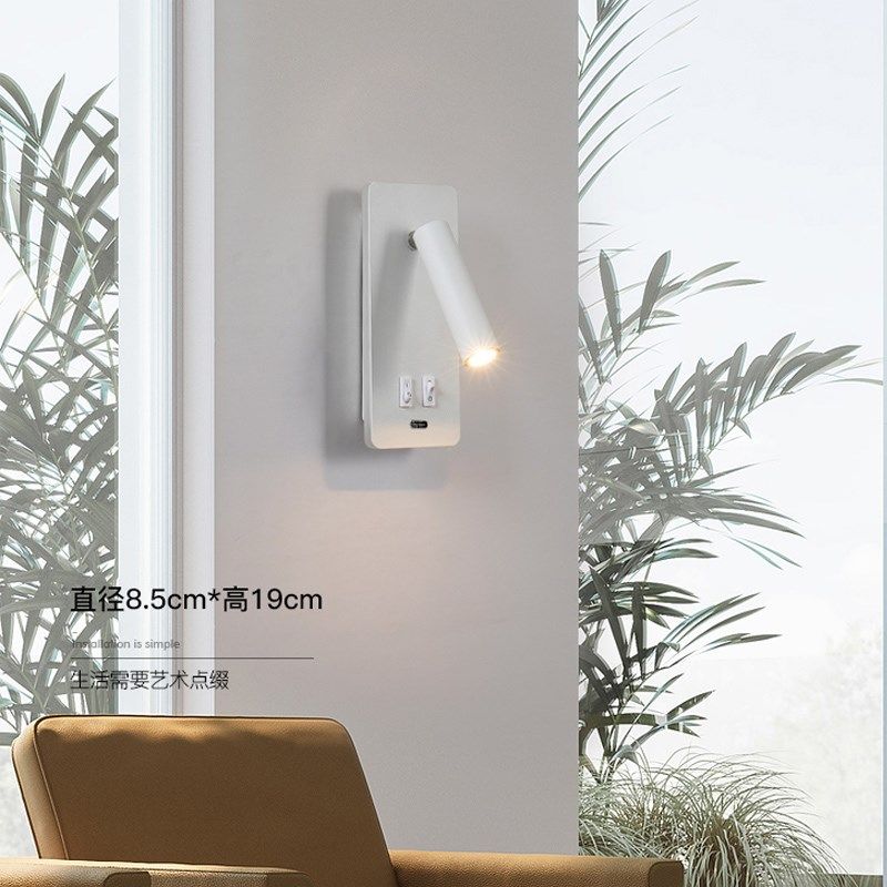 led壁灯酒店床头灯书客房卧室客厅背景墙带开关免接布线阅读射灯,家装灯饰光源,壁灯,淘宝优惠券,粉丝福利购,淘宝优惠卷