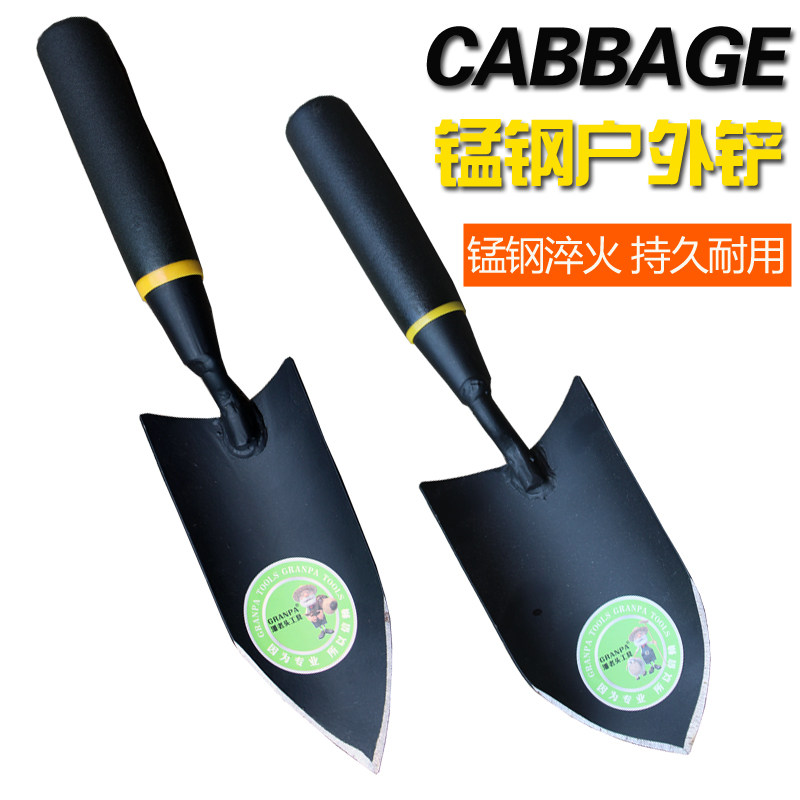 加厚锰钢园艺小铲子花铲家用种花养花工具铁锹铁铲户外挖土挖野菜,鲜花速递/花卉仿真/绿植园艺,铲子,淘宝优惠券,粉丝福利购,淘宝优惠卷