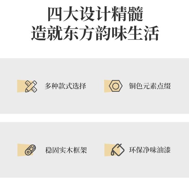 新中式实木茶几功夫茶桌岩板电视柜组合橡胶木带烧水热水壶茶台桌