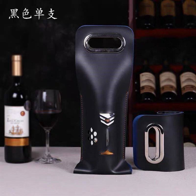 红酒皮盒单双支葡萄酒包装礼盒子软皮酒袋子红黑色送礼产品可定制