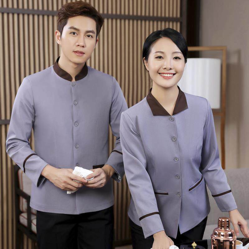 医院护工保洁工作服长袖女酒店客房阿姨PA服物业清洁工秋冬装