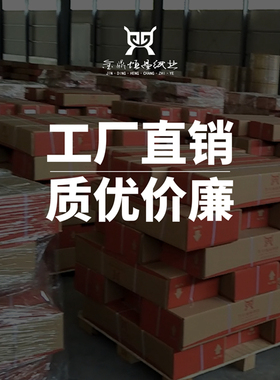 单面蓝A3 A4 80克蓝图复印纸平张装蓝色激光喷墨打印图纸500张1包