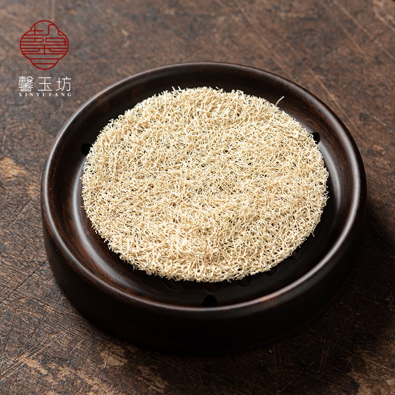 馨玉坊黑檀实木壶承 养壶垫 泡茶台茶壶底座隔热垫 茶杯垫丝瓜垫
